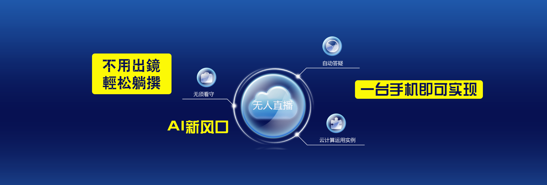 https://www.baotuixia.com/?pages_95/